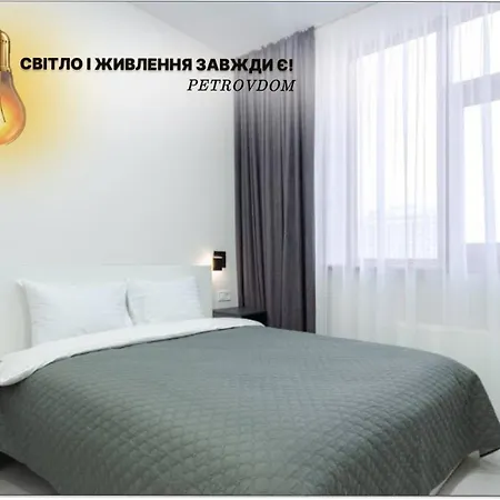 на видалення!petrovdom Rc Diplomat Hall -the Smart Panoramic View I 아파트호텔 키예프