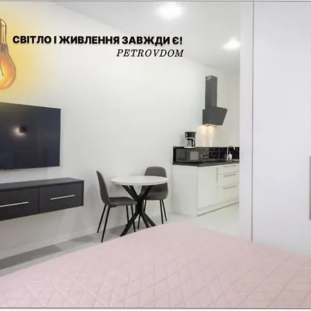 на видалення!petrovdom Rc Diplomat Hall -the Smart Panoramic View I 아파트호텔