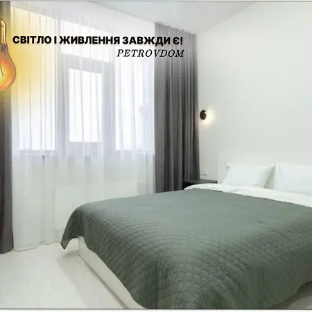 на видалення!petrovdom Rc Diplomat Hall -the Smart Panoramic View I 아파트호텔